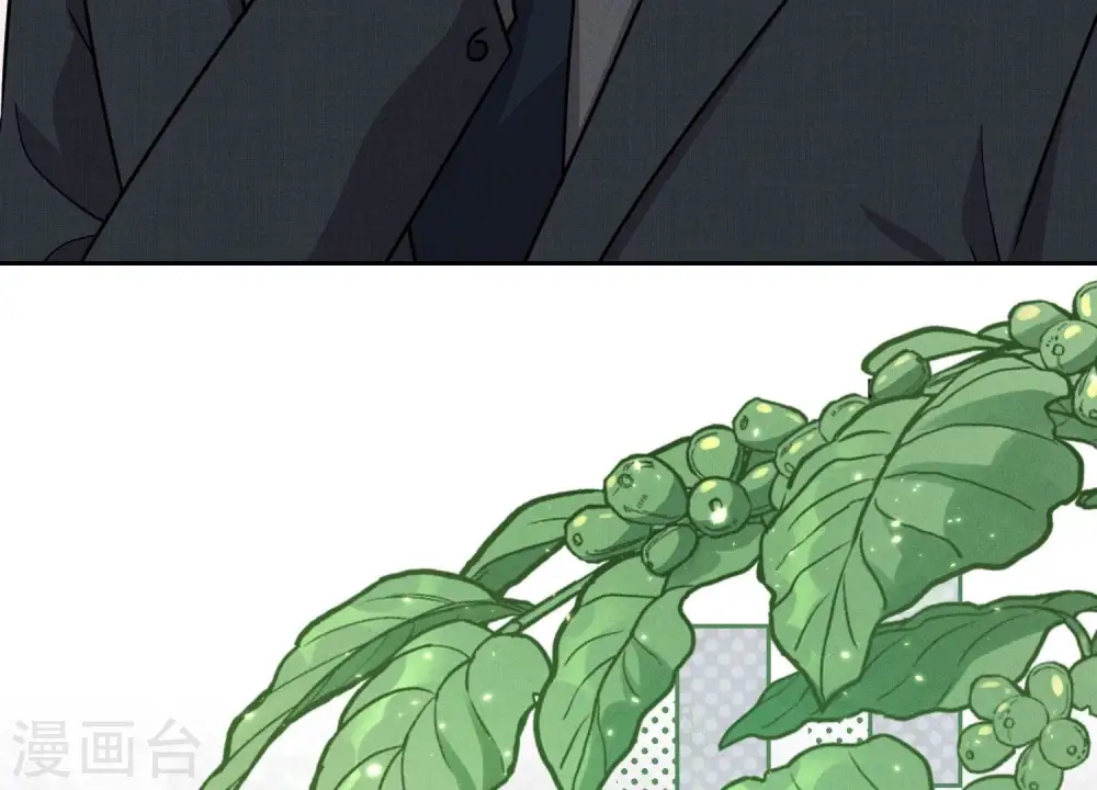 第157话 计中计 第17页