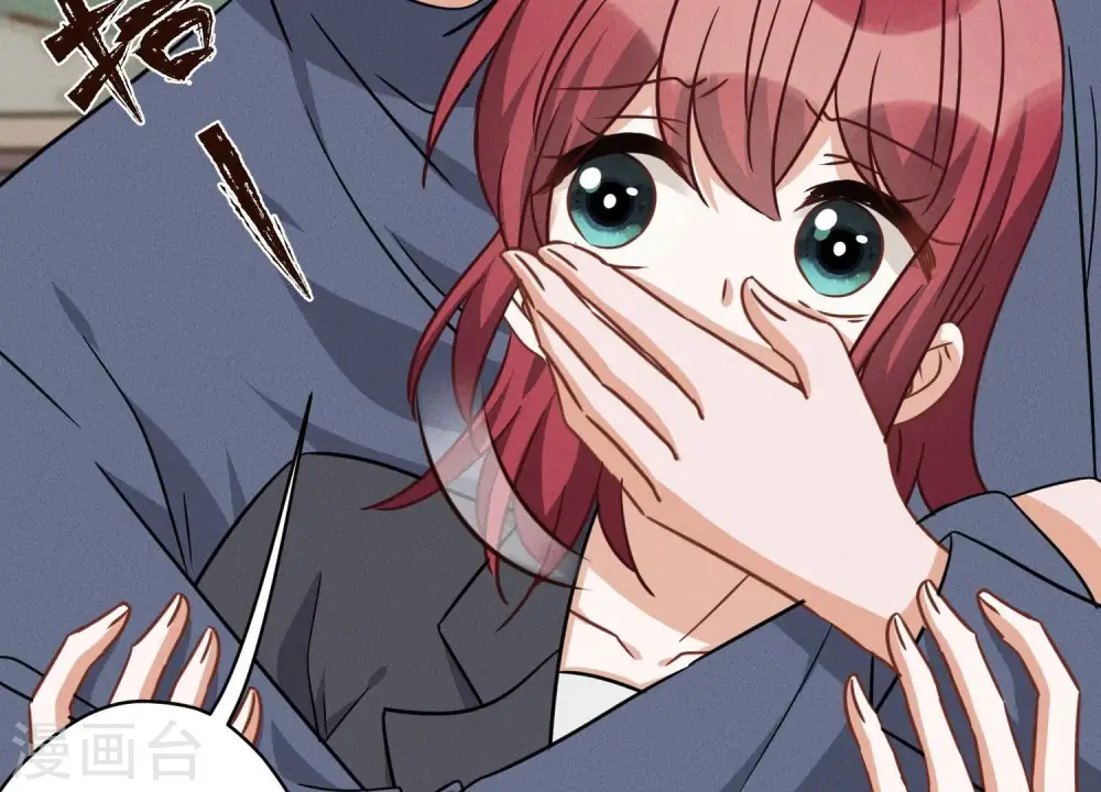 第157话 计中计 第28页