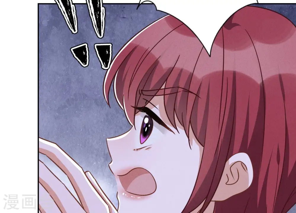 第157话 计中计 第31页