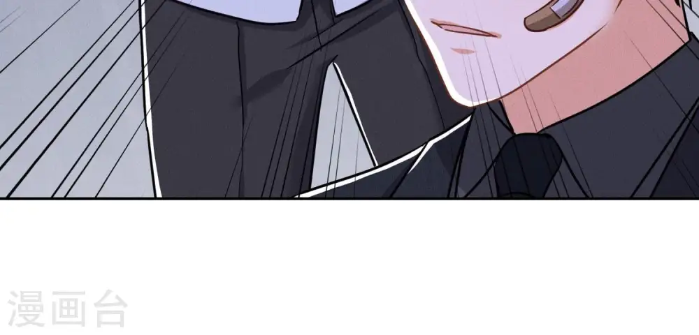 第157话 计中计 第55页