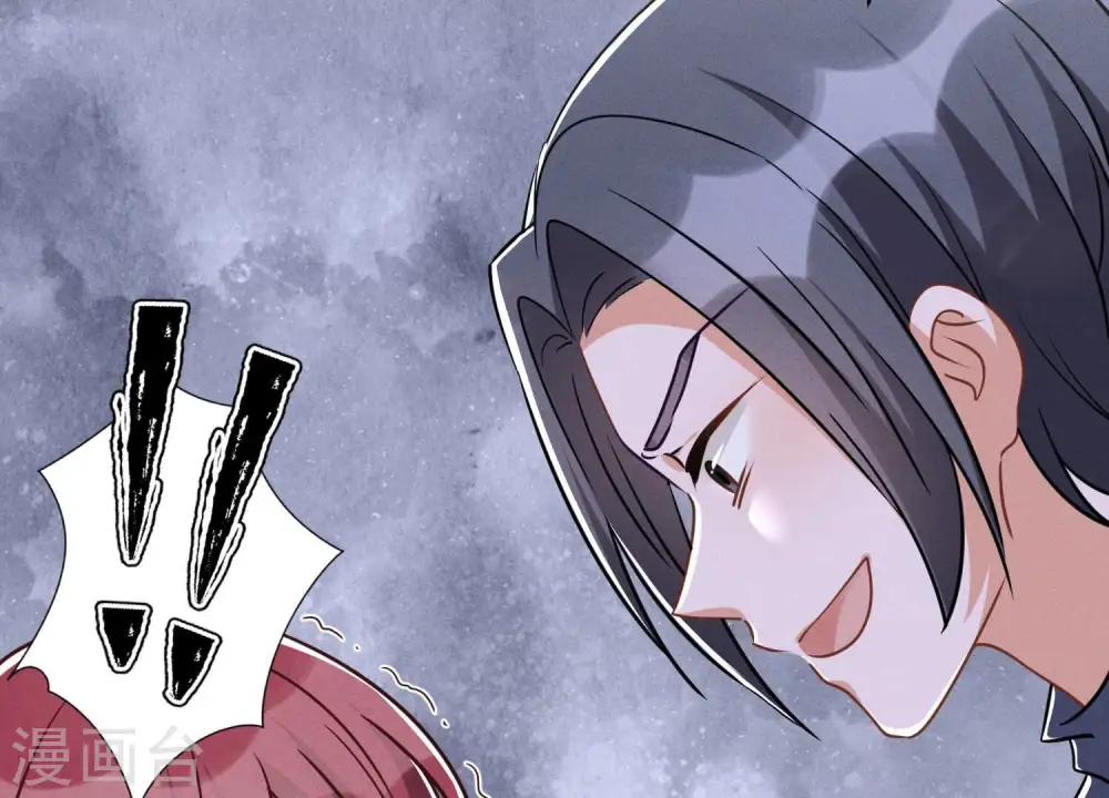 第157话 计中计 第59页