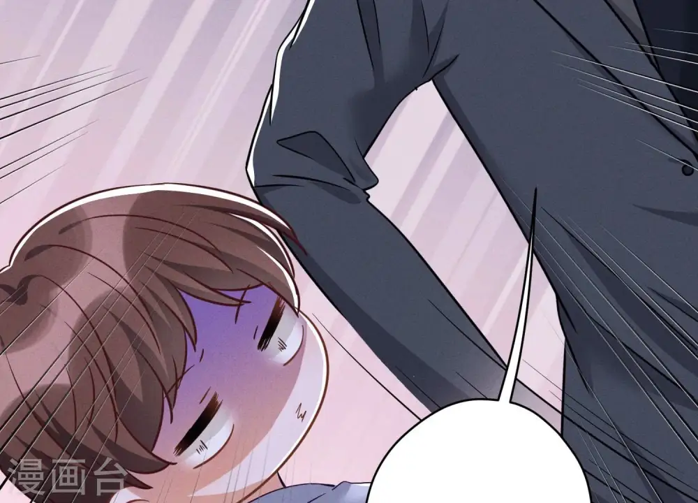 第157话 计中计 第70页