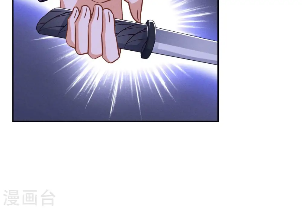 第157话 计中计 第72页
