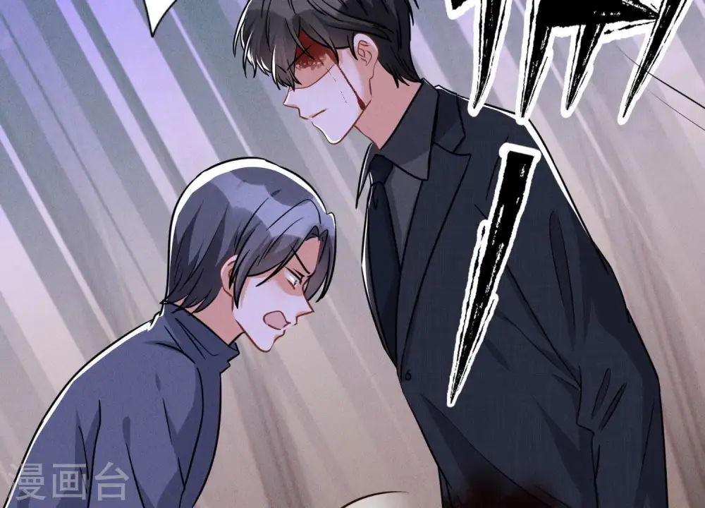 第157话 计中计 第74页
