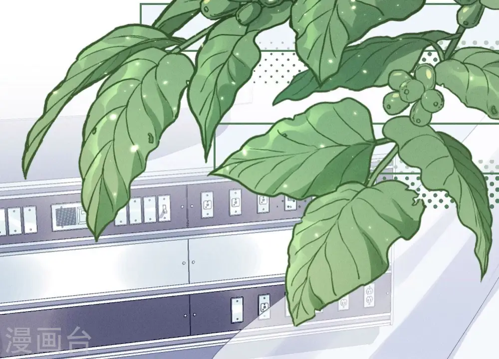 第157话 计中计 第84页