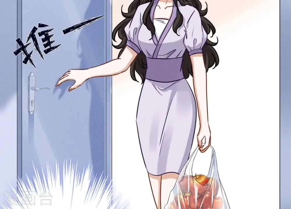 第157话 计中计 第88页