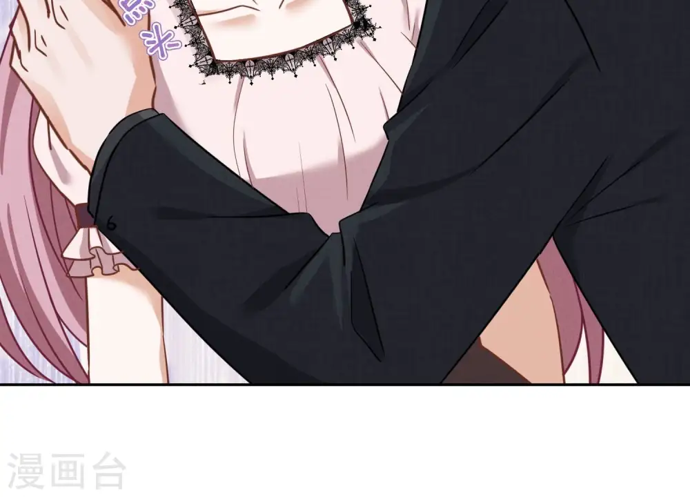 第156话 危机四伏 第37页