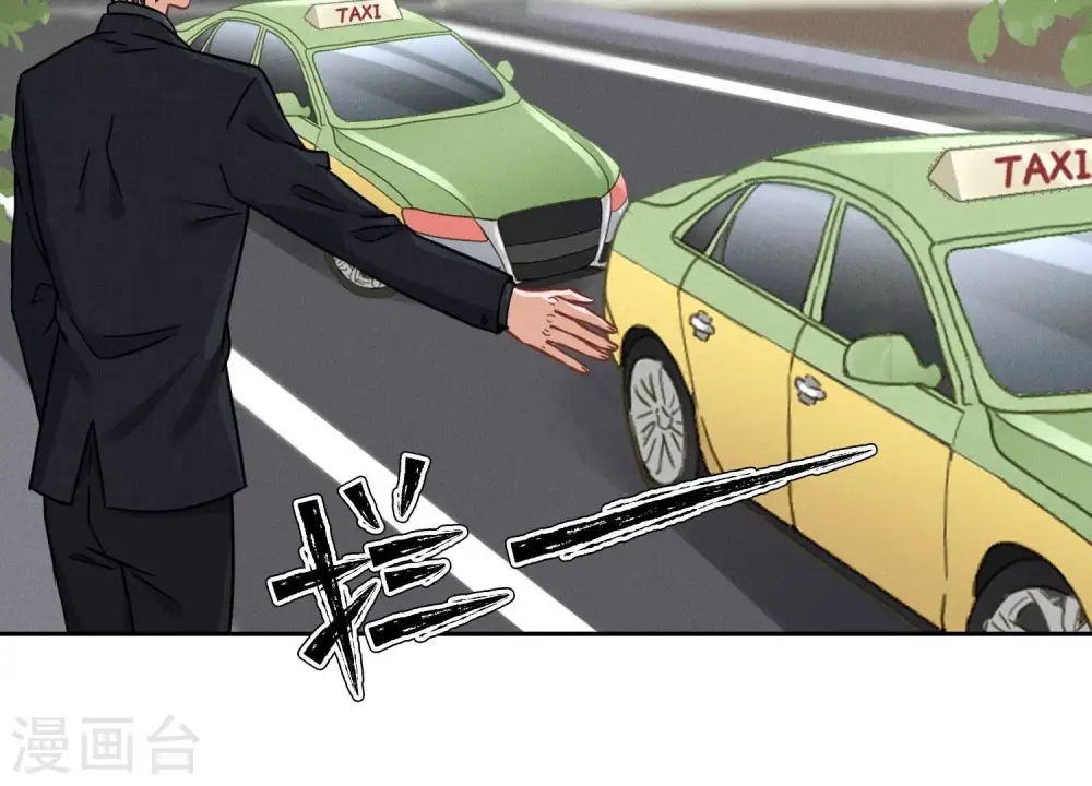 第156话 危机四伏 第58页