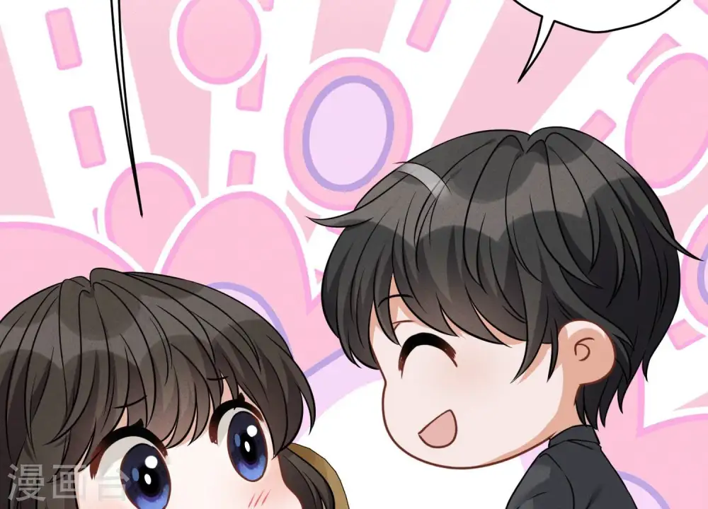 第155话 做回我自己 第14页