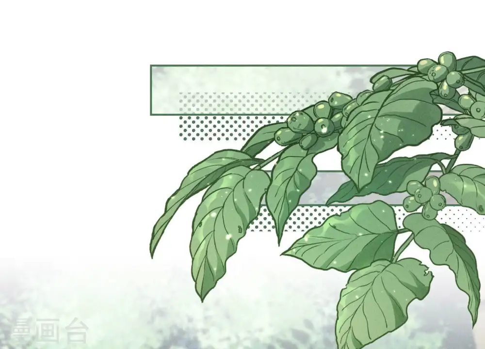 第155话 做回我自己 第19页