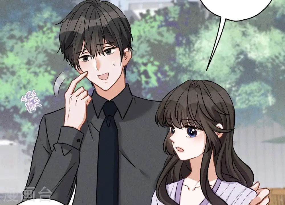 第155话 做回我自己 第23页