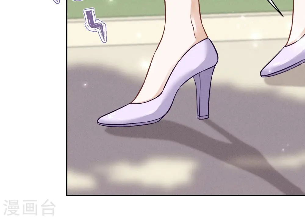 第155话 做回我自己 第25页