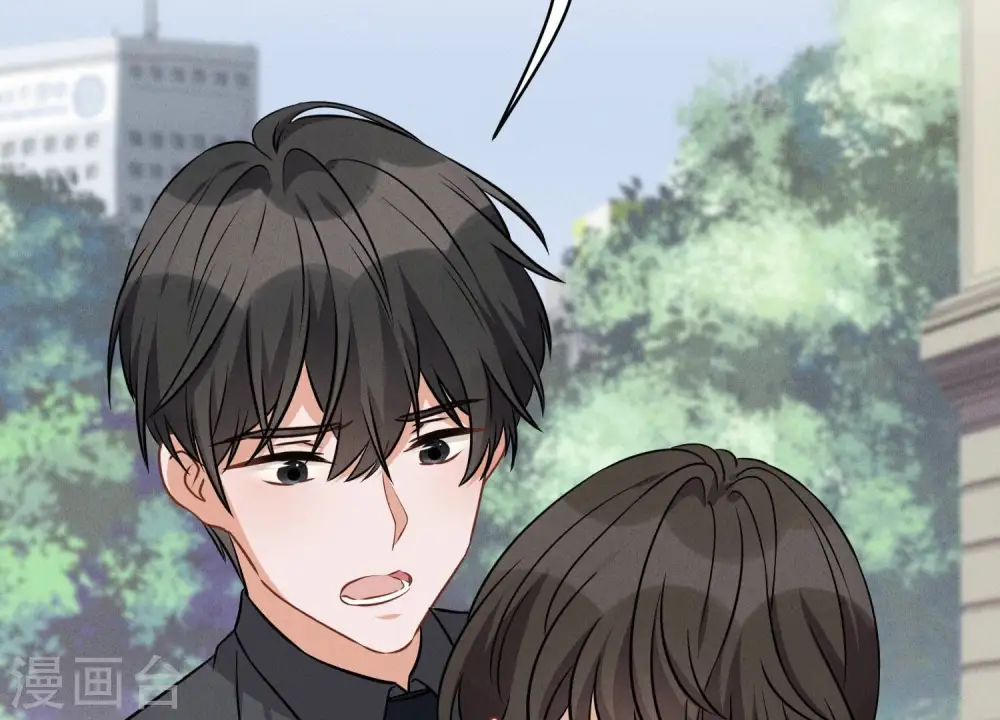 第155话 做回我自己 第41页