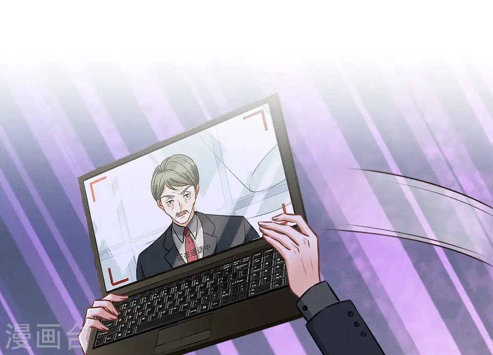 第155话 做回我自己 第76页