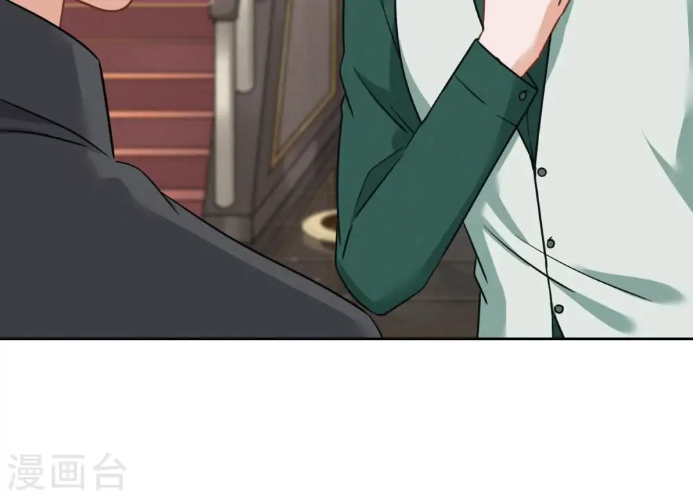 第154话 我看着很善良吗？ 第17页