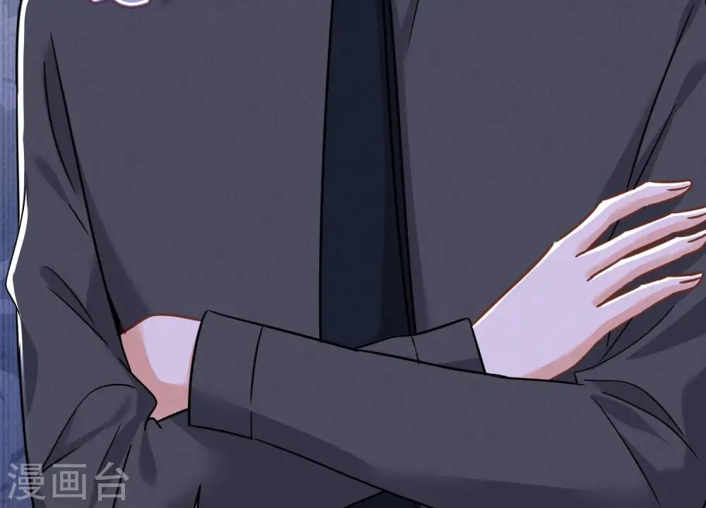 第154话 我看着很善良吗？ 第21页