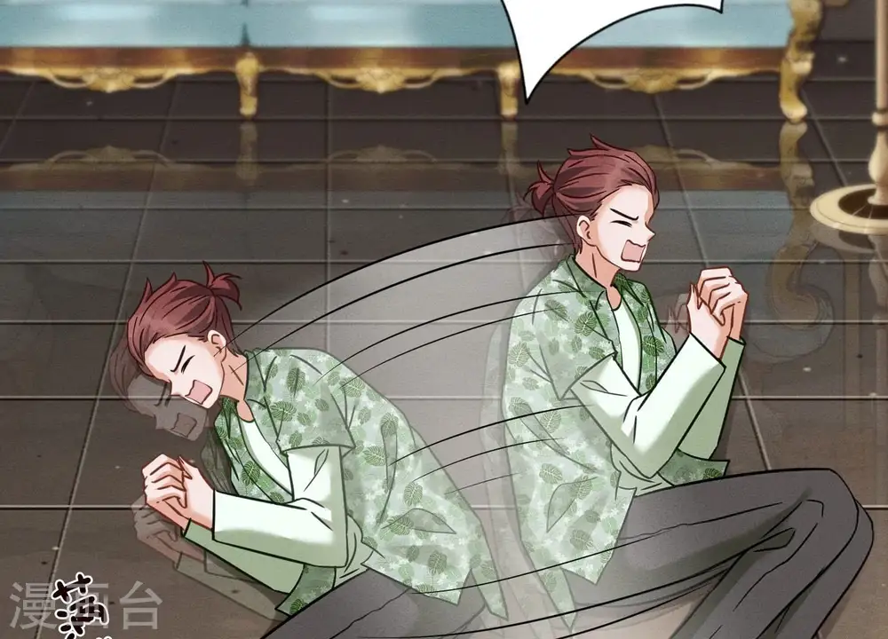第154话 我看着很善良吗？ 第43页
