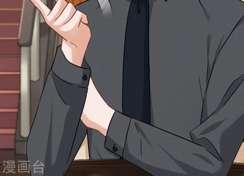 第154话 我看着很善良吗？ 第64页