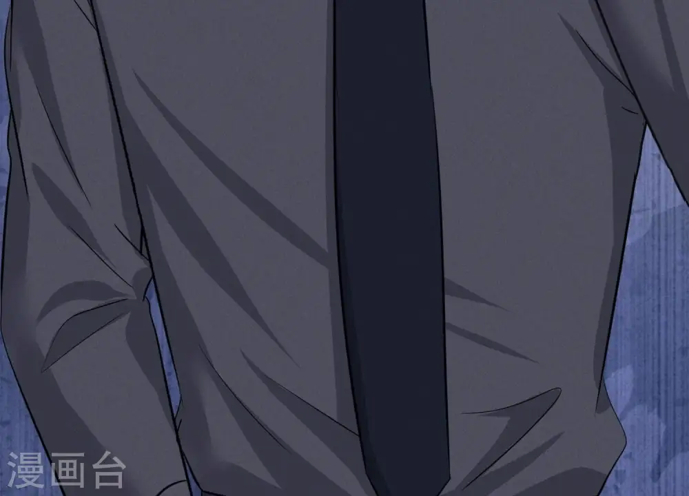 第154话 我看着很善良吗？ 第79页