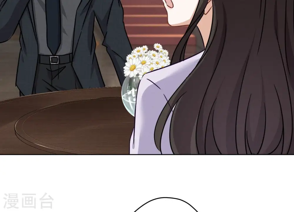 第153话 打脸来的真快 第11页