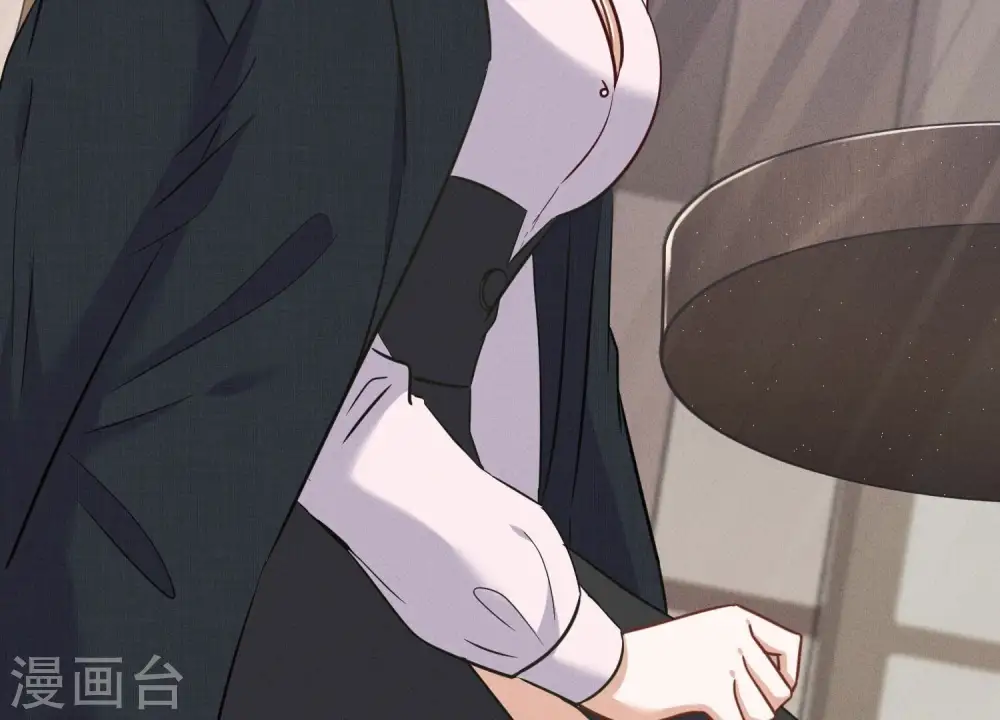第153话 打脸来的真快 第47页