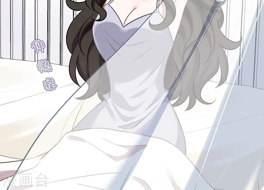 第152话 总裁媳妇最厉害 第5页