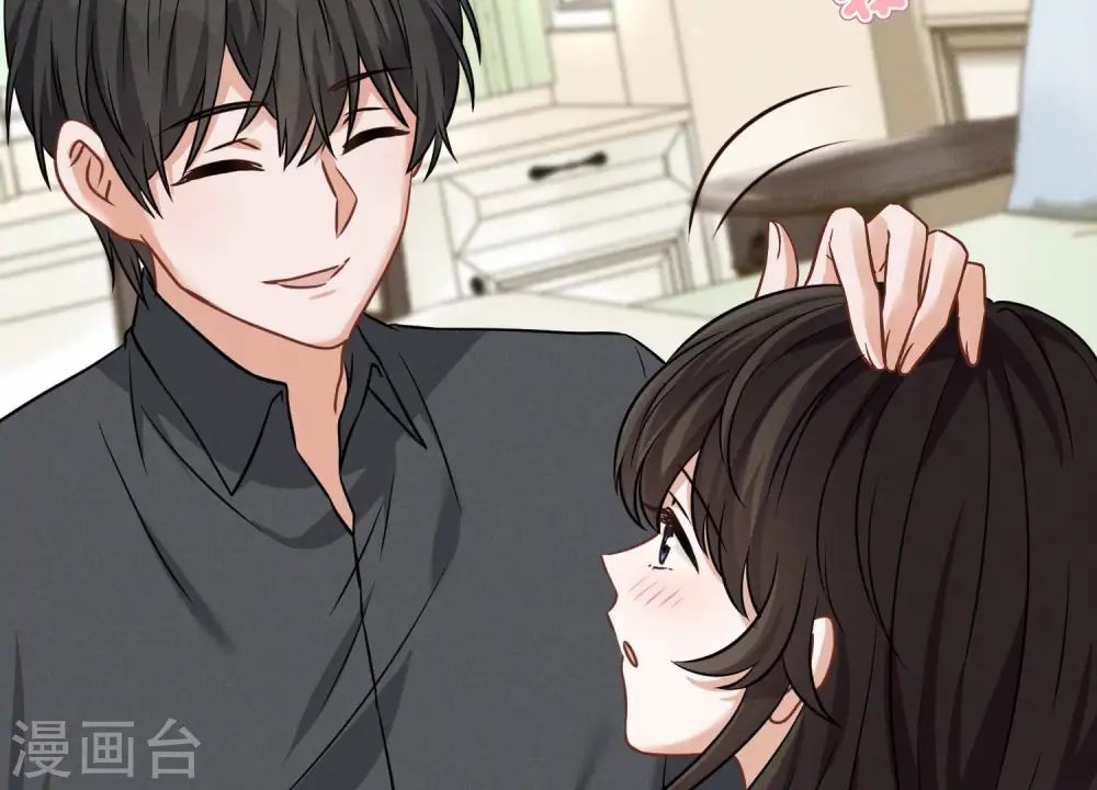 第152话 总裁媳妇最厉害 第7页
