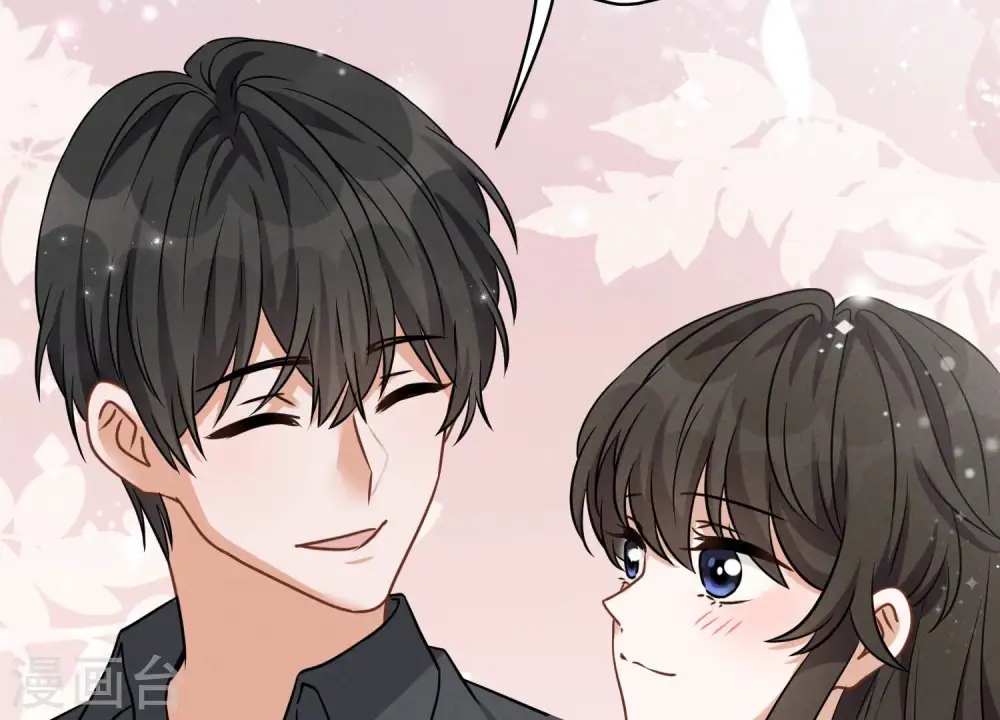 第152话 总裁媳妇最厉害 第16页