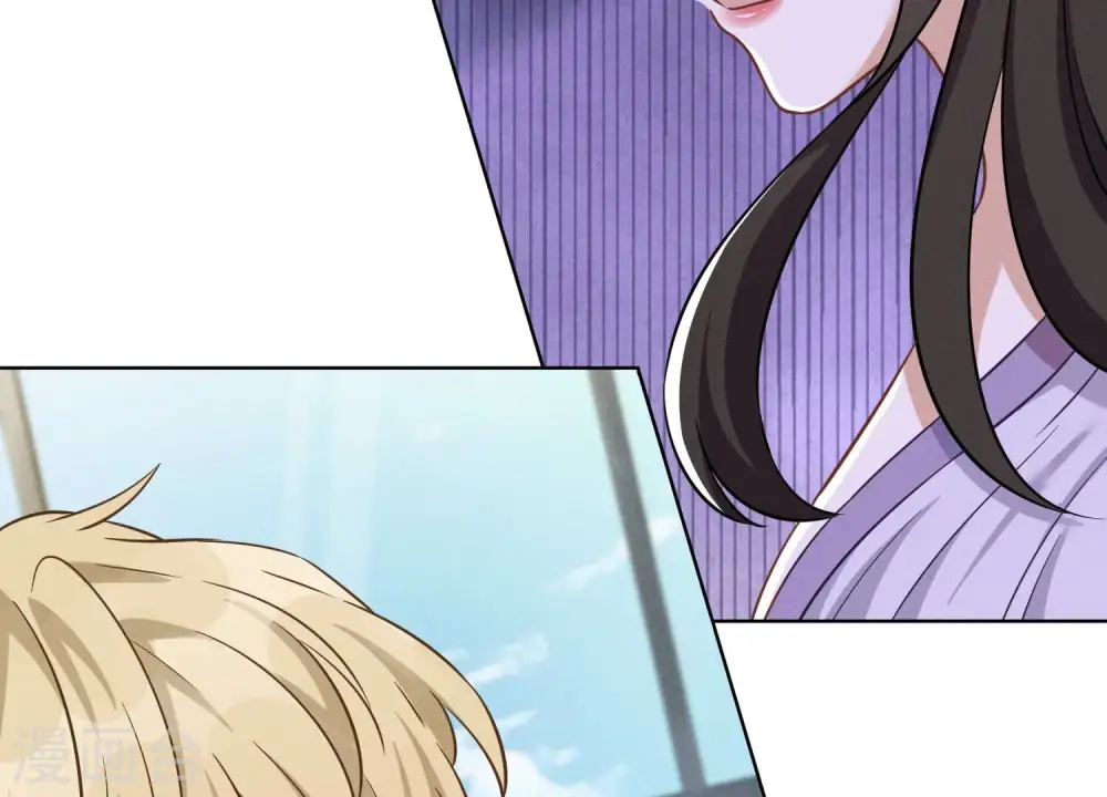 第152话 总裁媳妇最厉害 第33页