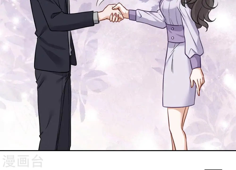 第152话 总裁媳妇最厉害 第43页