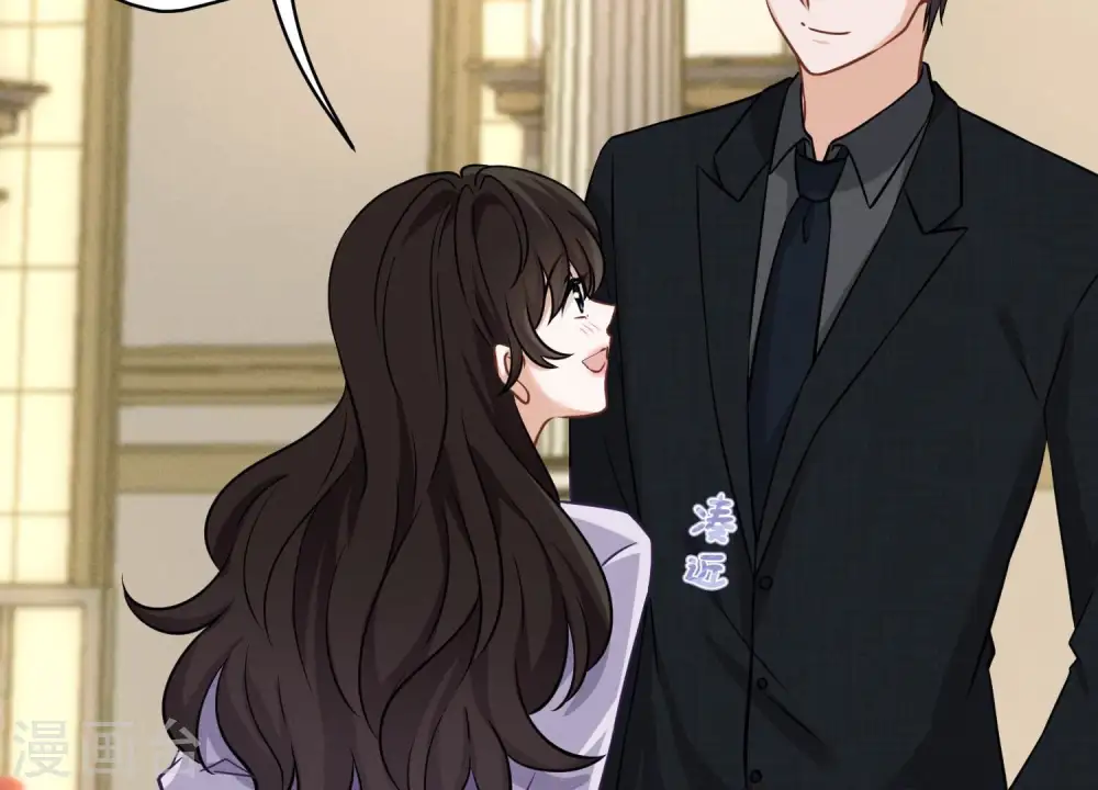第152话 总裁媳妇最厉害 第47页