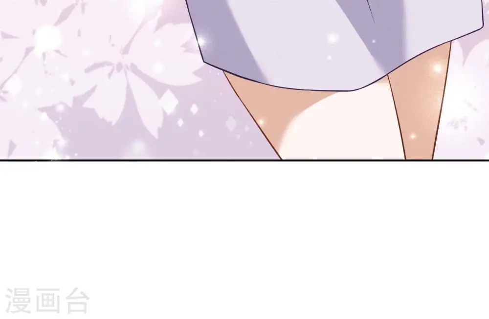 第152话 总裁媳妇最厉害 第52页