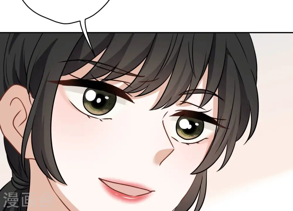 第152话 总裁媳妇最厉害 第68页
