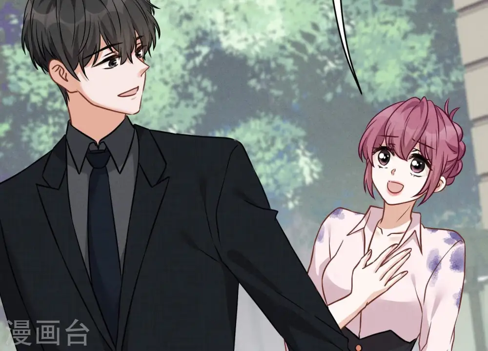 第152话 总裁媳妇最厉害 第83页