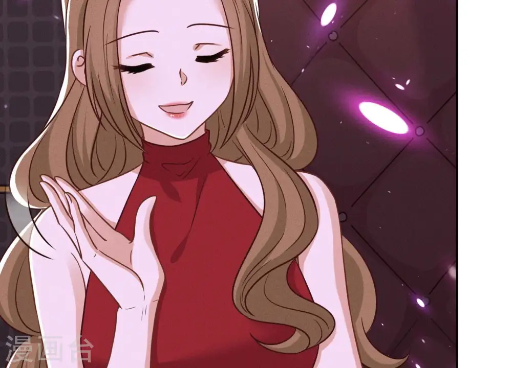 第151话 独一无二的存在 第9页
