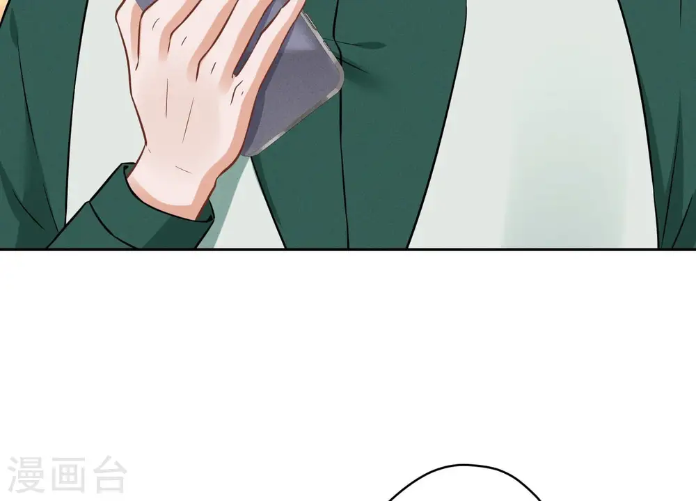 第151话 独一无二的存在 第46页