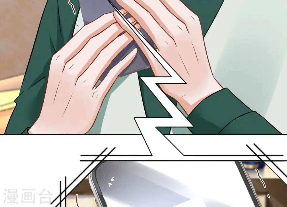 第151话 独一无二的存在 第51页