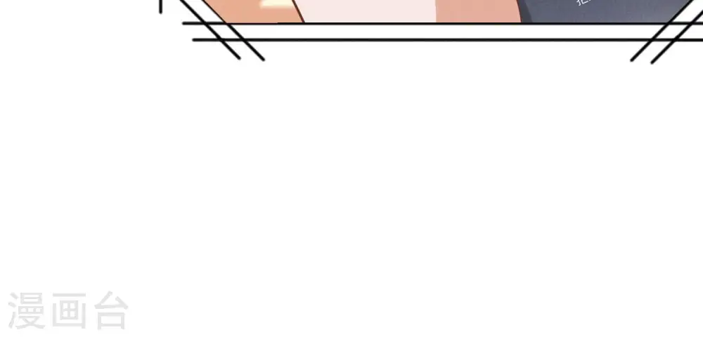 第151话 独一无二的存在 第53页