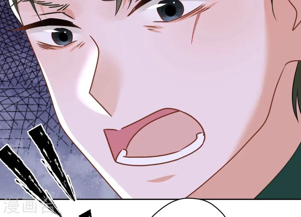 第151话 独一无二的存在 第55页