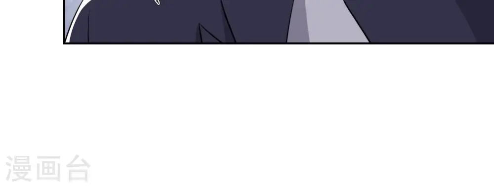 第151话 独一无二的存在 第71页
