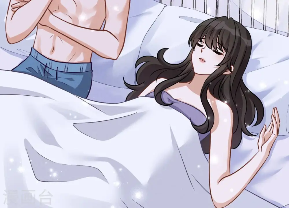 第151话 独一无二的存在 第79页