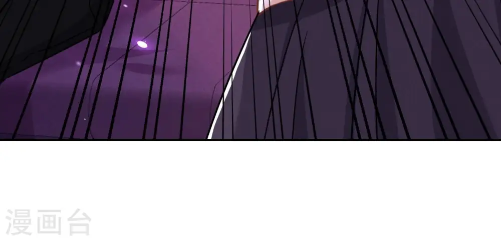 第150话 谁是绊脚石 第18页