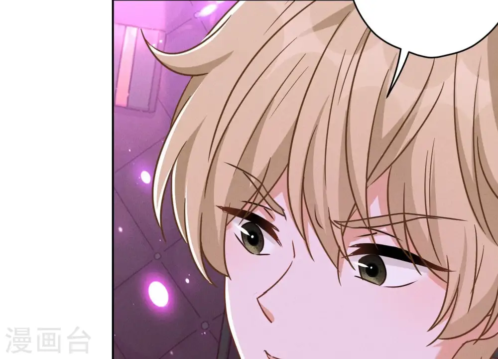 第150话 谁是绊脚石 第44页
