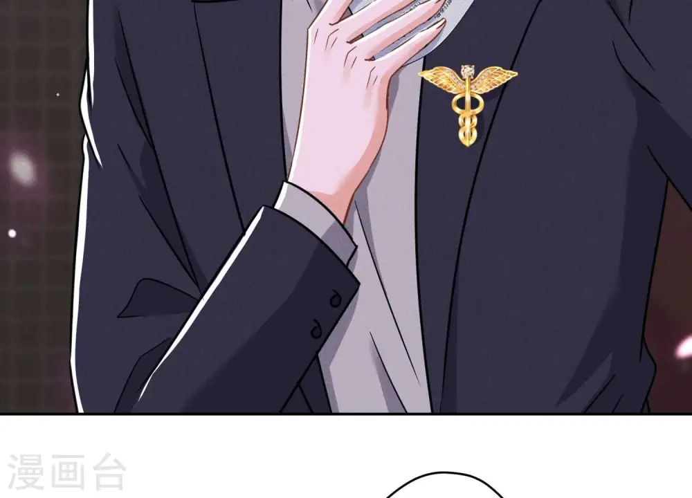 第150话 谁是绊脚石 第60页