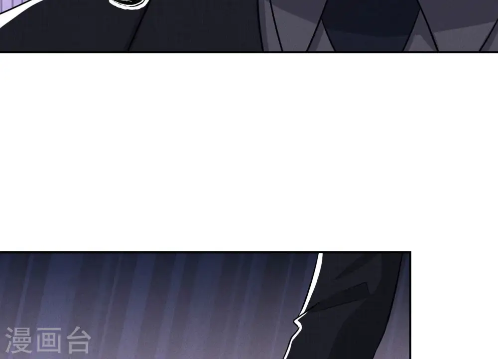 第149话 为爱低头 第80页