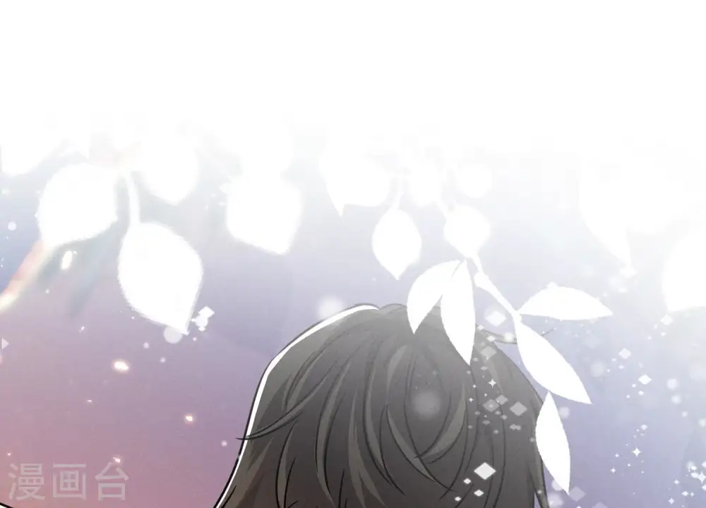 第148话 完美男神在身边 第3页