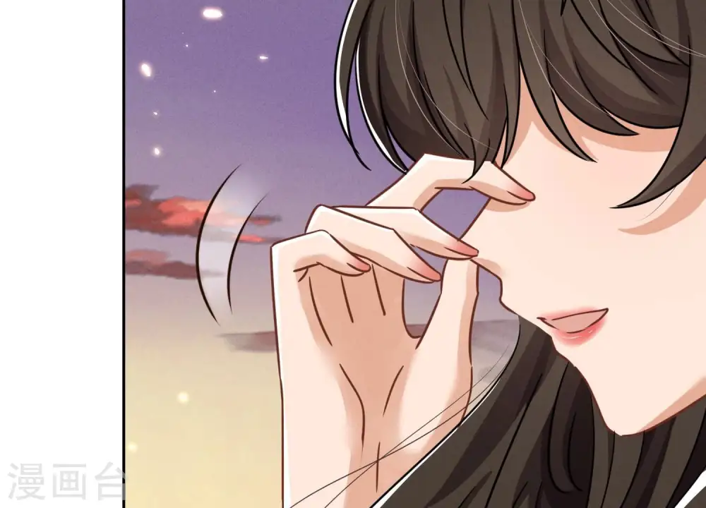 第148话 完美男神在身边 第9页