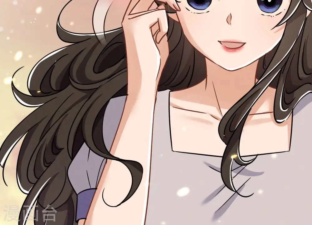 第148话 完美男神在身边 第12页