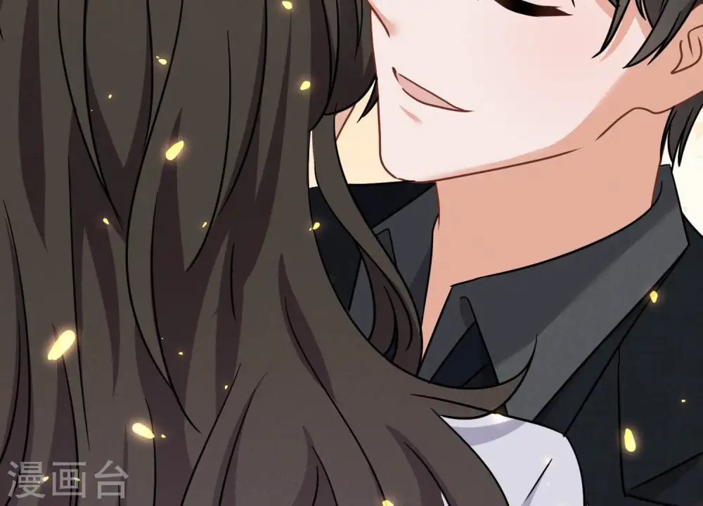 第148话 完美男神在身边 第18页