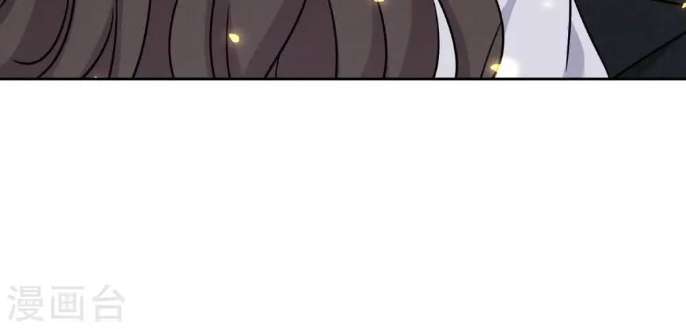 第148话 完美男神在身边 第19页